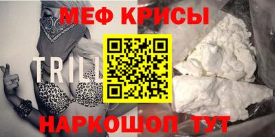 стаф Пугачёв