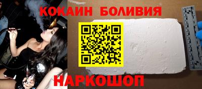 2c-b Первоуральск