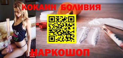 сатива Пыть-Ях