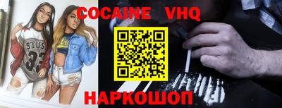 стаф Пугачёв