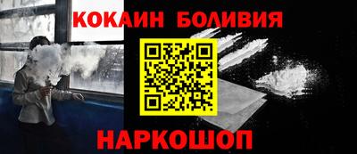 стаф Пугачёв