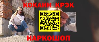 стаф Пугачёв