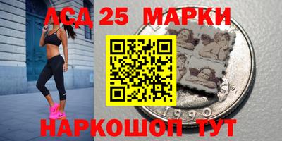 сатива Пыть-Ях