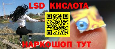 MESCALINE Пушкино