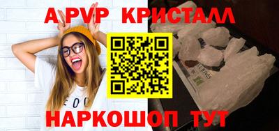 2c-b Первоуральск