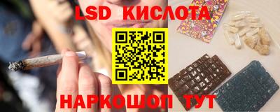 MESCALINE Пушкино
