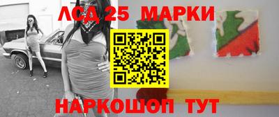 стаф Пугачёв