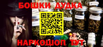 сатива Пыть-Ях