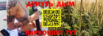 MESCALINE Пушкино