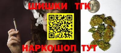 MESCALINE Пушкино