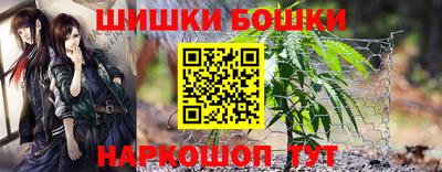 MESCALINE Пушкино