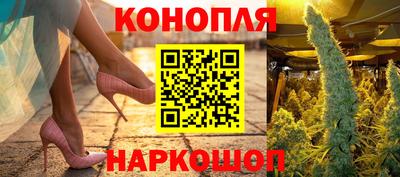 MESCALINE Пушкино