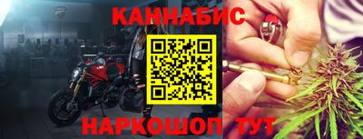 кокаин колумбия Партизанск
