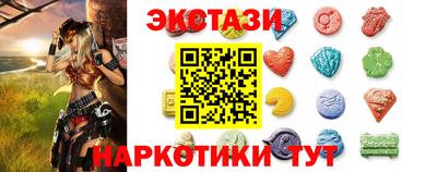 стаф Пугачёв
