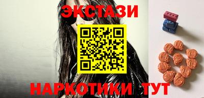 MESCALINE Пушкино