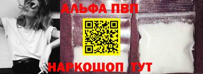 стаф Пугачёв