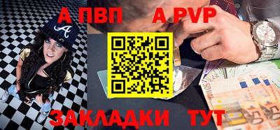 MESCALINE Пушкино