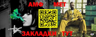 кокаин колумбия Партизанск