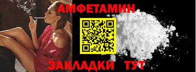 MESCALINE Пушкино