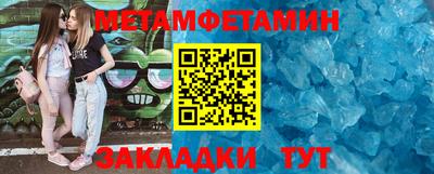 стаф Пугачёв
