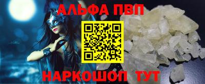 MESCALINE Пушкино