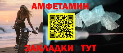 MESCALINE Пушкино