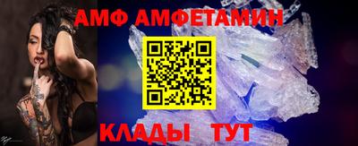 стаф Пугачёв