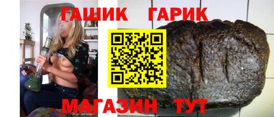 MESCALINE Пушкино