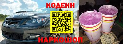 сатива Пыть-Ях