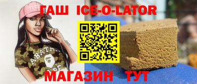 MESCALINE Пушкино