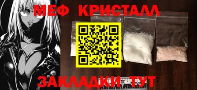 2c-b Первоуральск